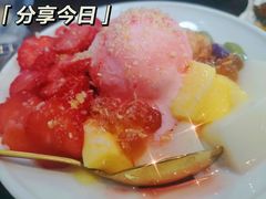 -汕中冰室
