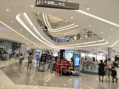 -首开·龙湖成都西宸天街