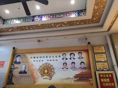 门面-葛记焖饼(伏牛路店)