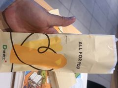 -德克士(北京站店)