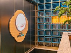 -刀板香·安徽菜(国购IFC店)