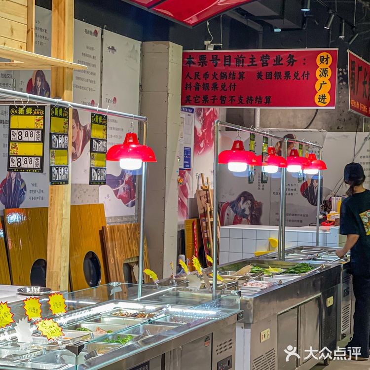 在上海，国庆不容错过的川渝火锅新地标