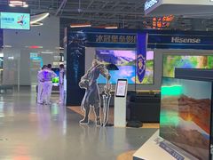 -真快乐APP体验中心(西坝河店)