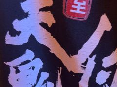 -关你鬼室大型密室逃脱(佛山创意园店)