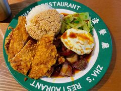 -渣·餐厅(西斗门店)