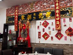 -凤城礼记鱼翅海鲜酒家(新马路总店)