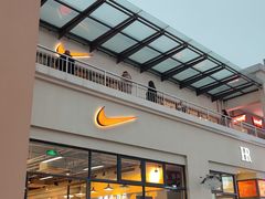-NIKE上海青浦优选体验店