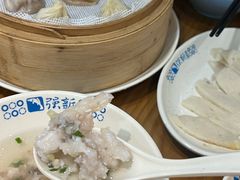 -强新鱼圆(温迪店)