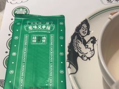 -禄婶鸡煲·打边炉