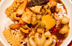 Southeast Asian Eight Treasures Rice