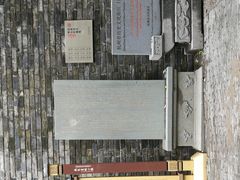 -鼓楼(西湖风景名胜区)