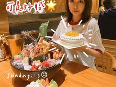 -美心西饼mx cakes(猎德优托邦店)