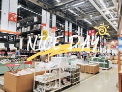 -IKEA宜家家居(南京商场)