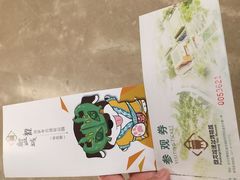 -盘龙城国家考古遗址公园