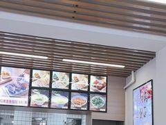 -众品老方子锅贴甜沫(李村店)