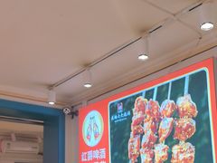 -老杨太太烧烤(文化广场店)