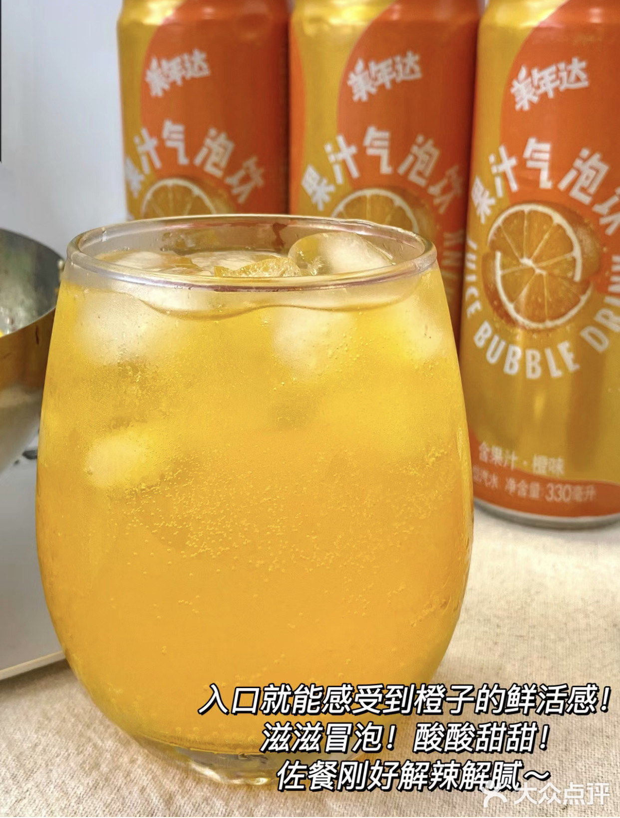 答应我，一定要试试这个柠檬手撕鸡