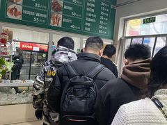 -大益烤鸡