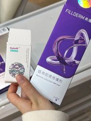 -Yestar宁波艺星整形医院
