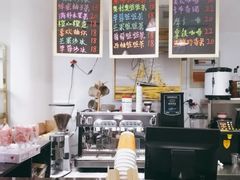 -焙·伴蛋糕茶歇甜品台定制