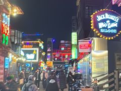 -梨泰院