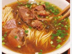 -易裕和·长沙米粉(友谊路店)