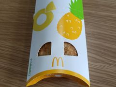 -麦当劳(塔园路店)