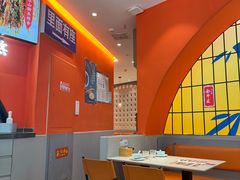 -全牛匠·乐山跷脚牛肉(西北旺万象汇店)