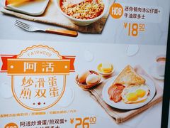 -大快活(丽丰店)