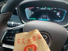 -买又大餐厅(福林里店)