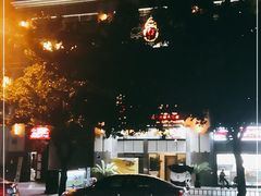 -张大胡子鱼头火锅酒楼(长益路店)