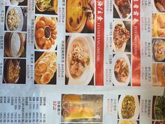 -韶山冲湘菜(中兴大街店)
