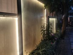 -浮何烤铺(桐梓林店)