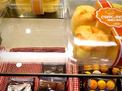 -红宝石·鲜奶小方·海派西点房(南丹店)
