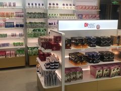 -国药中服免税(北京坊店)
