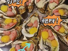 -飞尝蚝·顺德菜·鱼生(顺德总店)