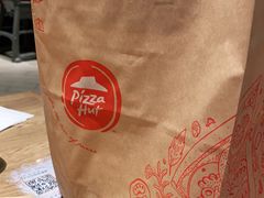 -必胜客(永旺店)
