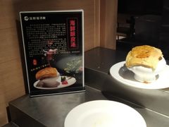 -蓝鲸湾汤泉(包河店)