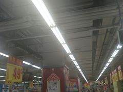 -物美超市(通州梨园店)