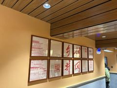 -乡村井冈·乡野江西菜(黄龙店)