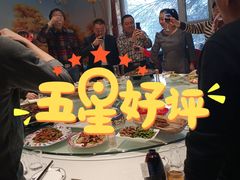 -疆山别院烧烤·新疆菜(铁路局店)