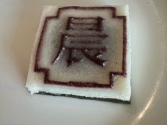 -余姚四明湖开元名都度假酒店·夏威夷西餐厅