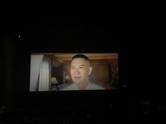 -CGV影城(黄河道ScreenX店)