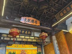 -莆田湄洲妈祖祖庙