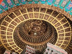 -普乐寺