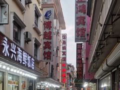 -蟹谢蒸鲜自助餐厅