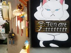 -100家灵感仓库·DIY团建(什刹海店)