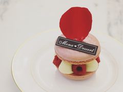 伊斯法罕-La patisserie de Mona 茉娜的甜品(韩乐坊店)
