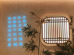 -海门鱼仔·潮汕味(燕岭店)