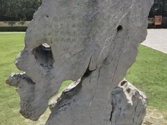 -明故宫遗址公园